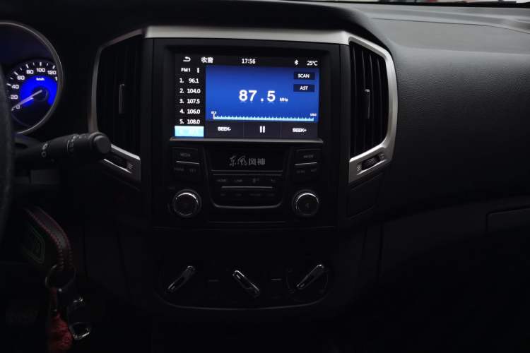 Used Dongfeng Aeolus AX3 2016 1.5L Manual ZhiKu Model Audio And AC Panel