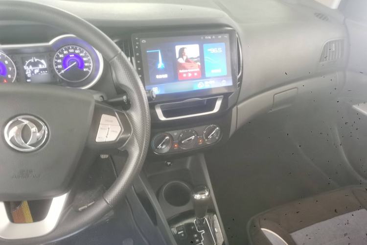 Used Dongfeng Aeolus AX3 2016 1.5L Automatic Shangkue Model Audio And AC Panel