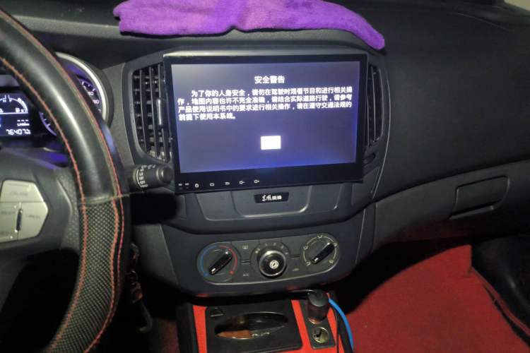 Used Dongfeng Aeolus AX3 2016 1.5L Manual Shangkue Model Audio And AC Panel