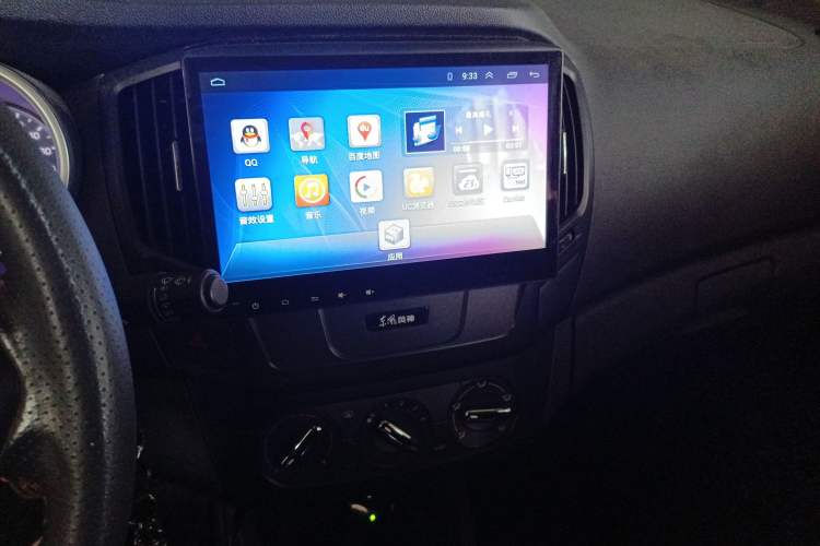 Used Dongfeng Aeolus AX3 2016 1.5L Automatic ZhiKu Model Audio And AC Panel