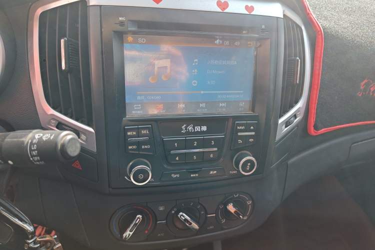 Used Dongfeng Aeolus AX3 2016 1.5L Manual Shangkue Model Audio And AC Panel