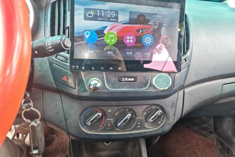 Used Dongfeng Aeolus AX3 2016 1.5L Manual Shangkue Model Audio And AC Panel