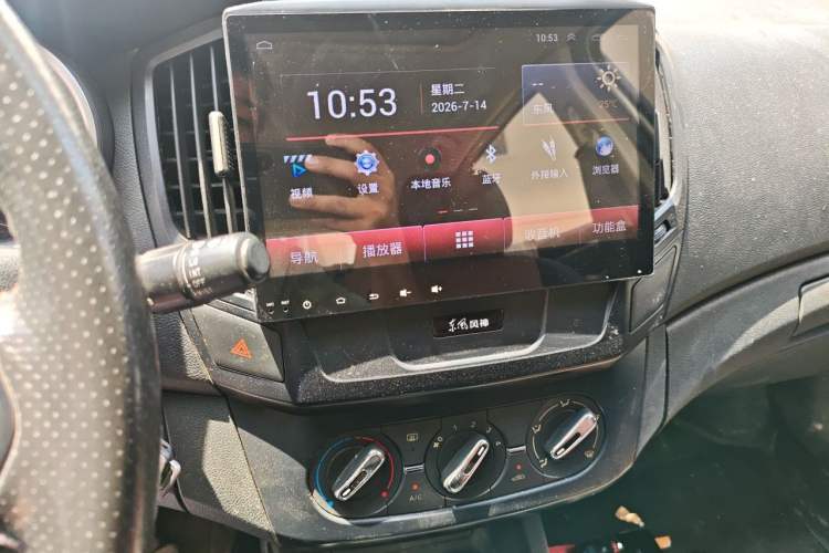 Used Dongfeng Aeolus AX3 2016 1.5L Automatic ZhiKu Model Audio And AC Panel
