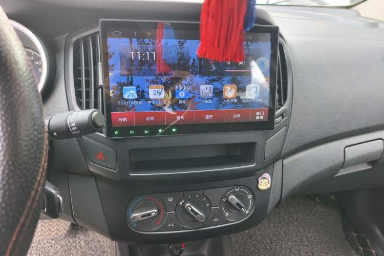 Used Dongfeng Aeolus AX3 2016 1.5L Automatic Shangkue Model Audio And AC Panel