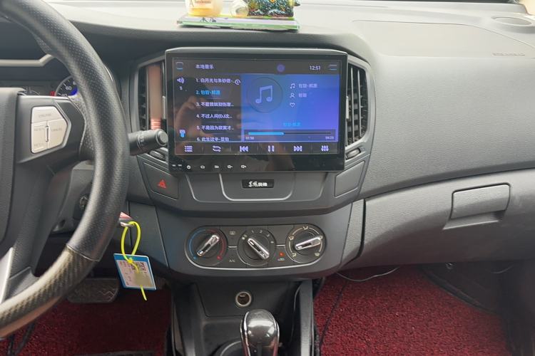 Used Dongfeng Aeolus AX3 2016 1.5L Automatic Shangkue Model Audio And AC Panel