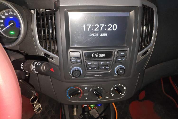 Used Dongfeng Aeolus AX3 2016 1.5L Manual ZhiKu Model Audio And AC Panel