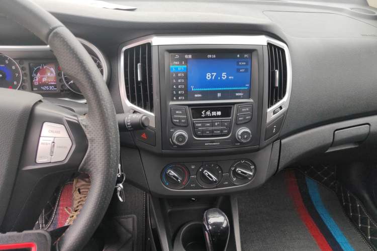 Used Dongfeng Aeolus AX3 2016 1.5L Automatic Zunku Model Audio And AC Panel