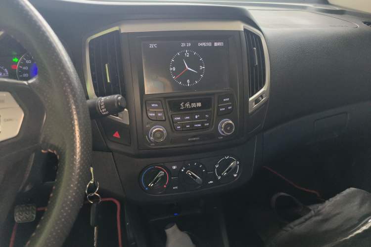 Used Dongfeng Aeolus AX3 2016 1.5L Manual ZhiKu Model Audio And AC Panel