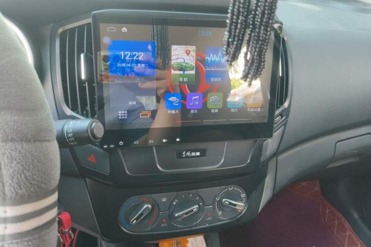 Used Dongfeng Aeolus AX3 2016 1.5L Manual Shangkue Model Audio And AC Panel