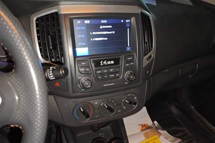 Used Dongfeng Aeolus AX3 2016 1.5L Automatic Zunku Model Audio And AC Panel