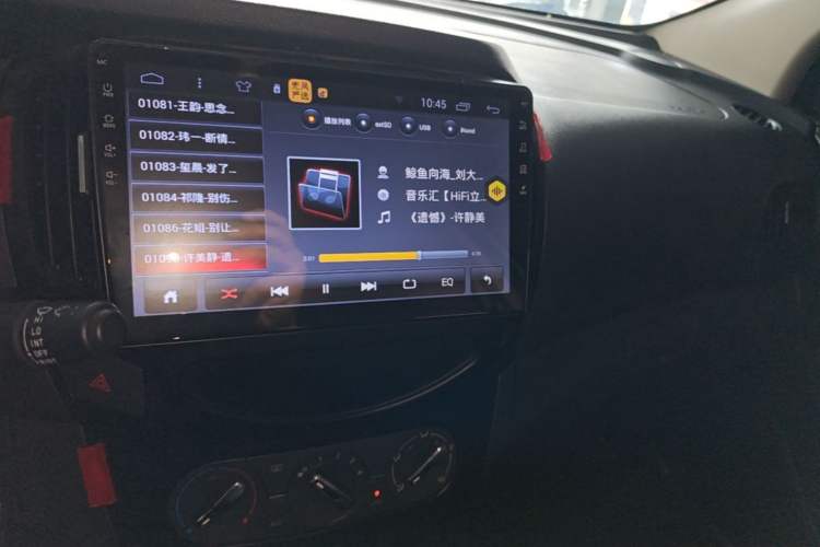 Used Dongfeng Aeolus AX3 2016 1.5L Automatic Shangkue Model Audio And AC Panel