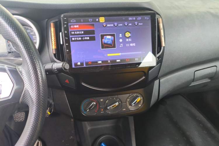 Used Dongfeng Aeolus AX3 2016 1.5L Manual Shangkue Model Audio And AC Panel