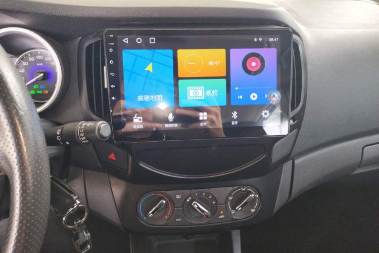 Used Dongfeng Aeolus AX3 2016 1.5L Automatic ZhiKu Model Audio And AC Panel