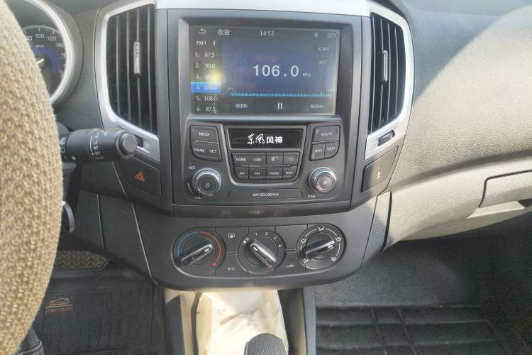 Used Dongfeng Aeolus AX3 2016 1.5L Automatic Zunku Model Audio And AC Panel