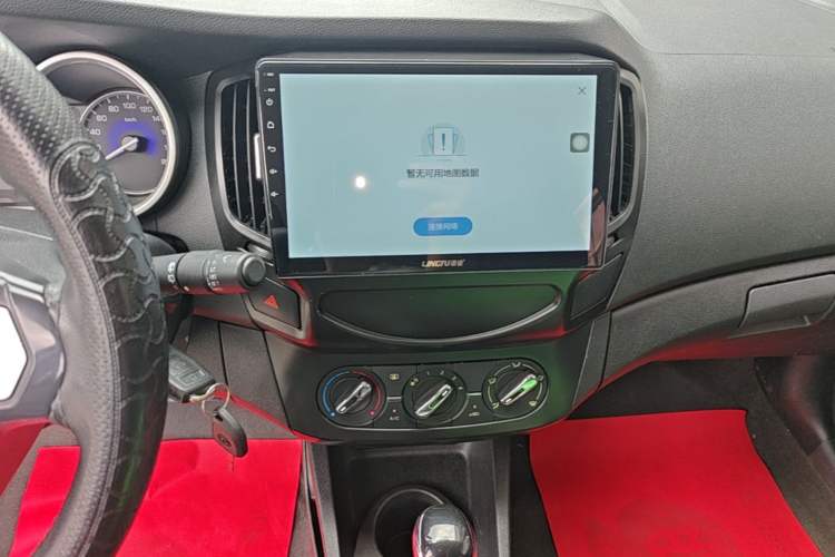 Used Dongfeng Aeolus AX3 2016 1.5L Automatic Shangkue Model Audio And AC Panel
