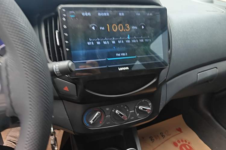 Used Dongfeng Aeolus AX3 2016 1.5L Automatic Shangkue Model Audio And AC Panel