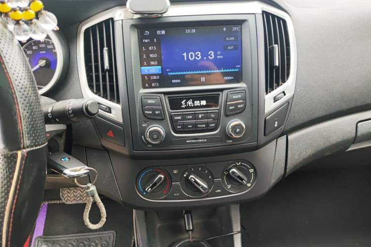 Used Dongfeng Aeolus AX3 2016 1.5L Automatic Zunku Model Audio And AC Panel