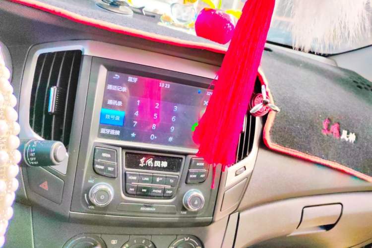 Used Dongfeng Aeolus AX3 2016 1.5L Manual ZhiKu Model Audio And AC Panel