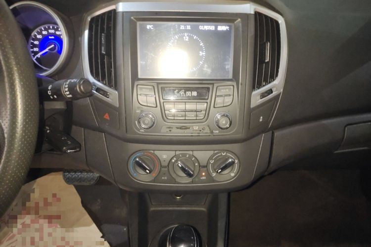Used Dongfeng Aeolus AX3 2016 1.5L Automatic Zunku Model Audio And AC Panel