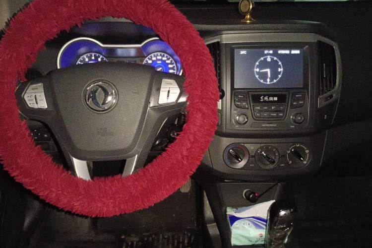 Used Dongfeng Aeolus AX3 2016 1.5L Automatic Zunku Model Center Console