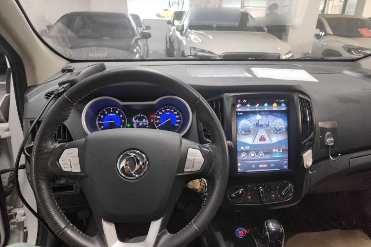 Used Dongfeng Aeolus AX3 2016 1.5L Automatic ZhiKu Model Center Console