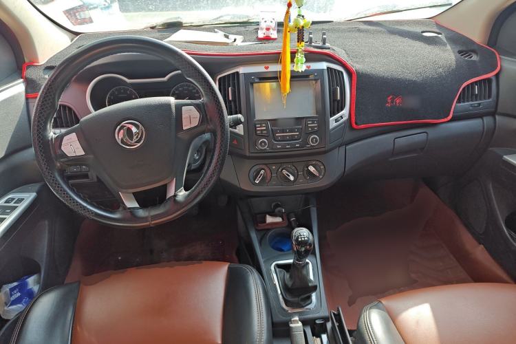 Used Dongfeng Aeolus AX3 2016 1.5L Manual Shangkue Model Center Console