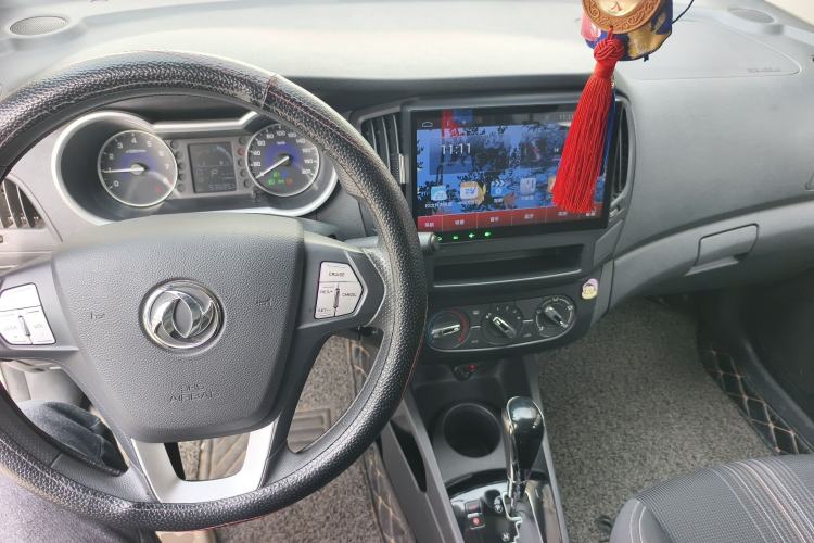 Used Dongfeng Aeolus AX3 2016 1.5L Automatic Shangkue Model Center Console