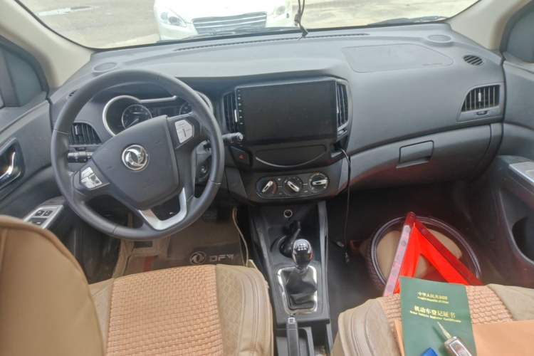 Used Dongfeng Aeolus AX3 2016 1.5L Manual Shangkue Model Center Console