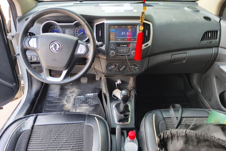 Used Dongfeng Aeolus AX3 2016 1.5L Manual ZhiKu Model Center Console