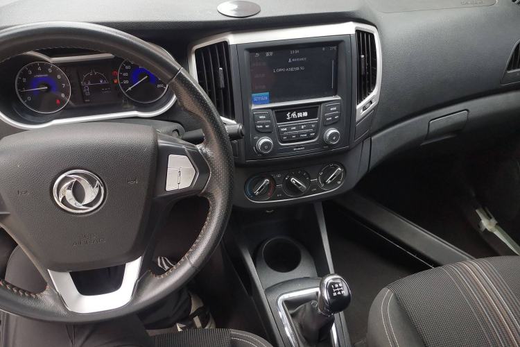 Used Dongfeng Aeolus AX3 2016 1.5L Manual ZhiKu Model Center Console