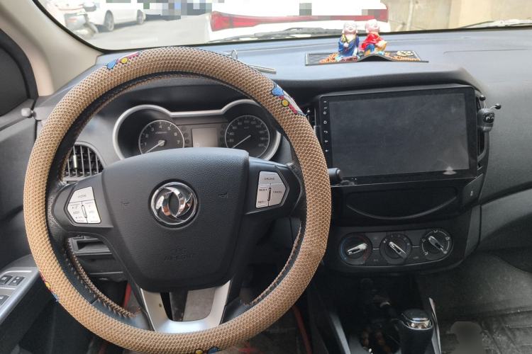 Used Dongfeng Aeolus AX3 2016 1.5L Automatic ZhiKu Model Center Console