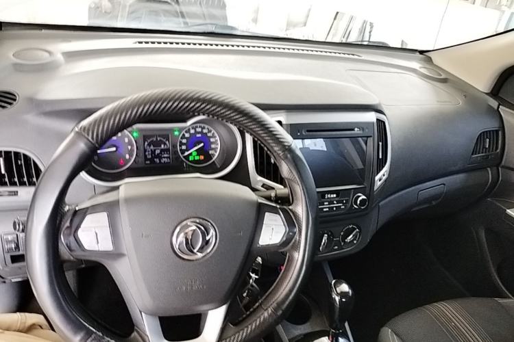 Used Dongfeng Aeolus AX3 2016 1.5L Automatic Shangkue Model Center Console