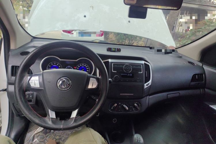 Used Dongfeng Aeolus AX3 2016 1.5L Manual Shangkue Model Center Console