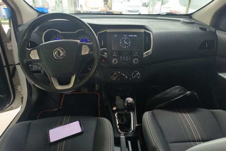 Used Dongfeng Aeolus AX3 2016 1.5L Manual ZhiKu Model Center Console