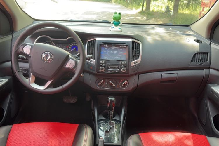 Used Dongfeng Aeolus AX3 2016 1.5L Automatic Shangkue Model Center Console