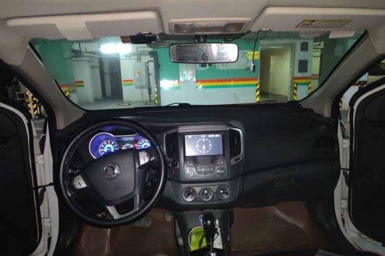 Used Dongfeng Aeolus AX3 2016 1.5L Automatic ZhiKu Model Center Console