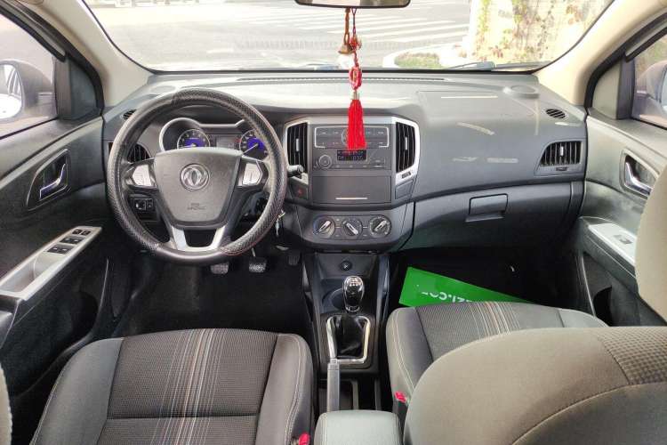 Used Dongfeng Aeolus AX3 2016 1.5L Manual Shangkue Model Center Console
