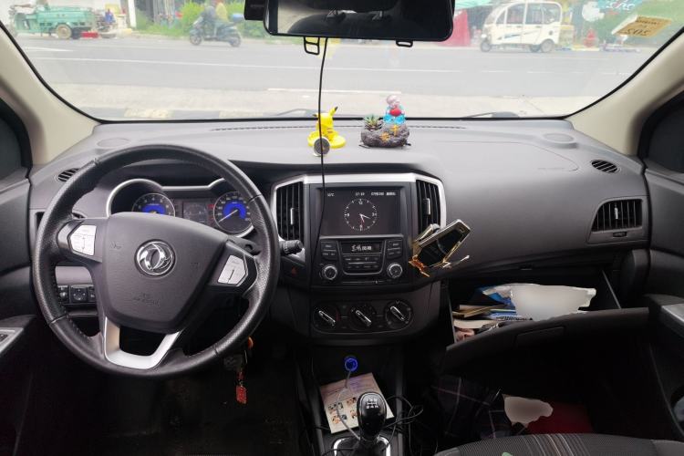 Used Dongfeng Aeolus AX3 2016 1.5L Manual ZhiKu Model Center Console