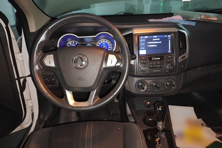 Used Dongfeng Aeolus AX3 2016 1.5L Automatic Zunku Model Center Console