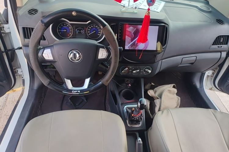 Used Dongfeng Aeolus AX3 2016 1.5L Manual ZhiKu Model Center Console