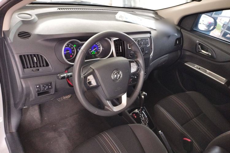 Used Dongfeng Aeolus AX3 2016 1.5L Automatic Shangkue Model Center Console