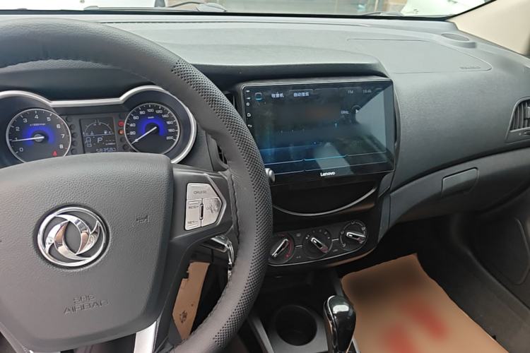 Used Dongfeng Aeolus AX3 2016 1.5L Automatic Shangkue Model Center Console