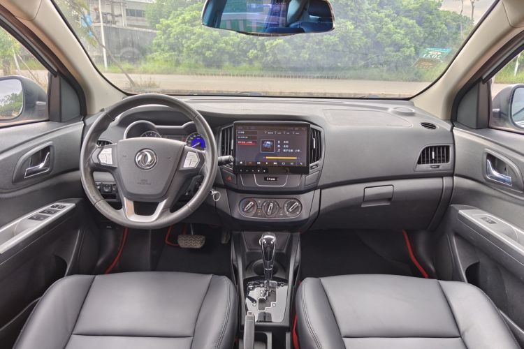 Used Dongfeng Aeolus AX3 2016 1.5L Automatic Shangkue Model Center Console