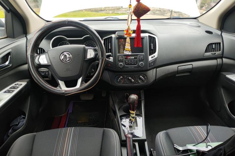 Used Dongfeng Aeolus AX3 2016 1.5L Automatic Zunku Model Center Console