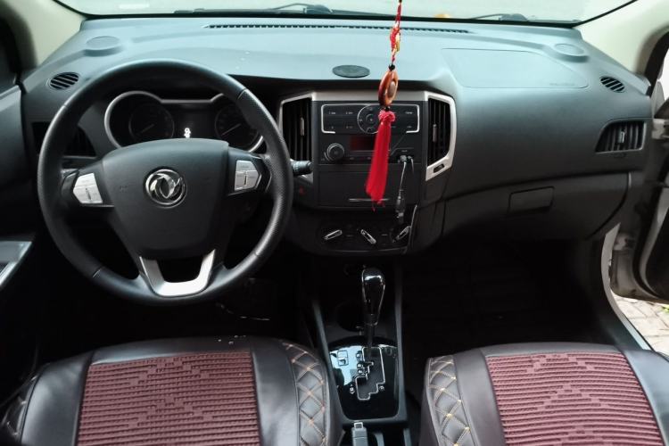 Used Dongfeng Aeolus AX3 2016 1.5L Automatic Shangkue Model Center Console