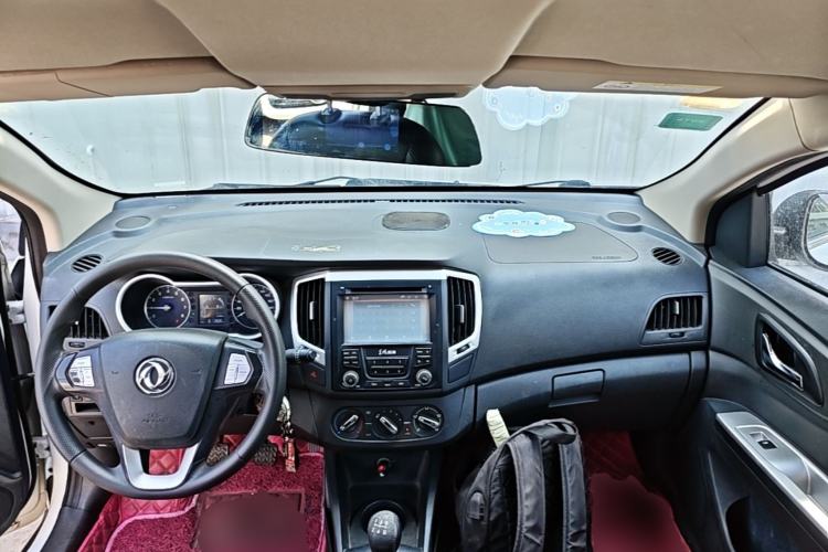 Used Dongfeng Aeolus AX3 2016 1.5L Manual Shangkue Model Center Console