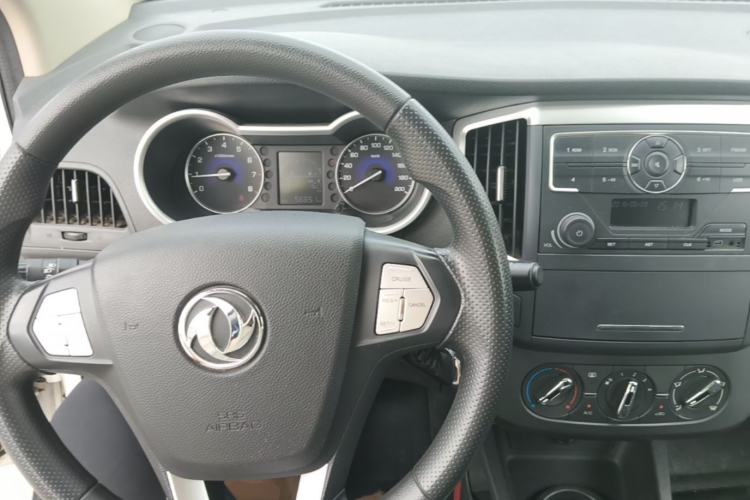Used Dongfeng Aeolus AX3 2016 1.5L Manual Shangkue Model Center Console