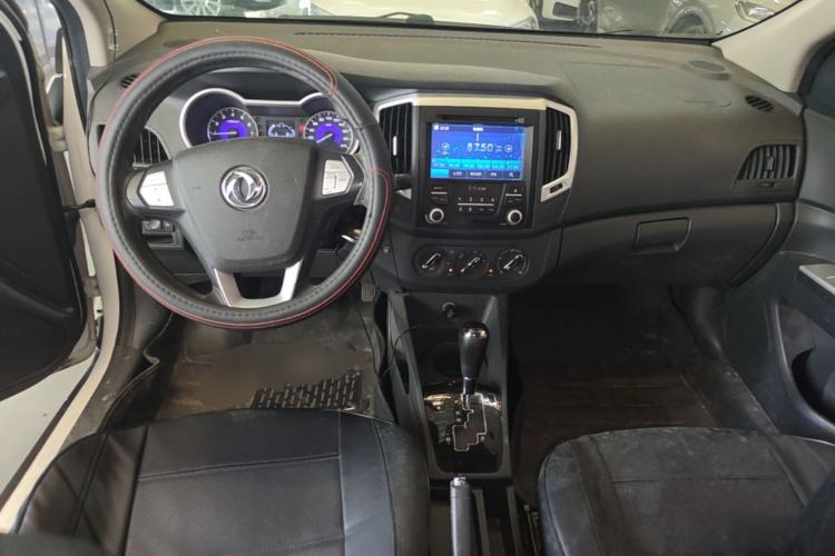 Used Dongfeng Aeolus AX3 2016 1.5L Automatic Shangkue Model Center Console