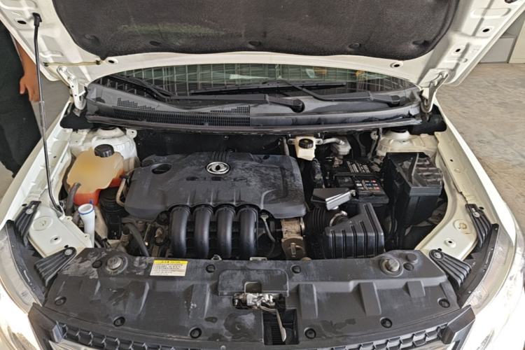 Used Dongfeng Aeolus AX3 2016 1.5L Manual Shangkue Model Engine Bay