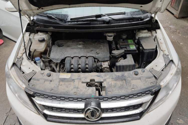 Used Dongfeng Aeolus AX3 2016 1.5L Manual Shangkue Model Engine Bay